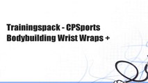 Trainingspack - CPSports Bodybuilding Wrist Wraps  