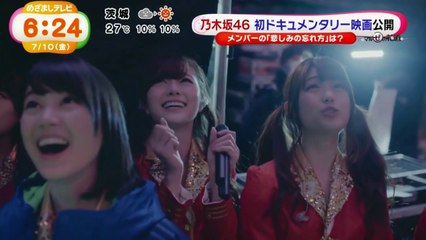 150710 Nogizaka46 Documentary Theatrical Release Promotion