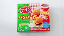 Happy Kitchen Hamburger (Japanese Hamburger Candy)