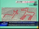 Líneas de Nasca: así serían geoglifos hallados por japoneses