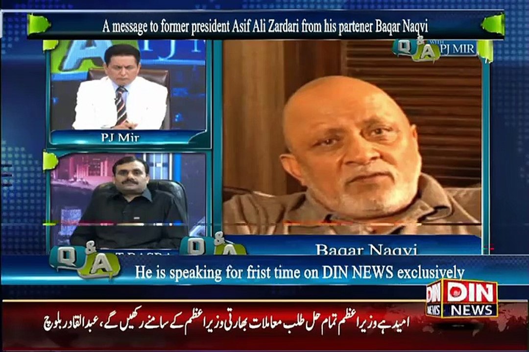 Sheikh Rasheed Also Did Enjoyment In My Casino-- Baqar Naqvi Zardari Front Man Telling