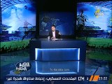 مرتضي منصور : محمود طاهر فقد عقله و رمضان صبحي زملكاوي