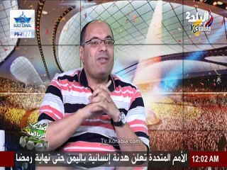محمد صيام : رئيس الوداد يهين النادي الأهلي