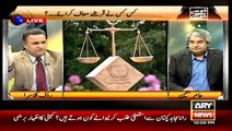 Rauf Klasra on Shahbaz Sharif's statement that NAB failed to prove corruption case against Sharif family