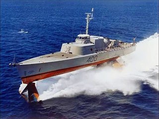 H.M.C.S. BRAS D'OR. (400)