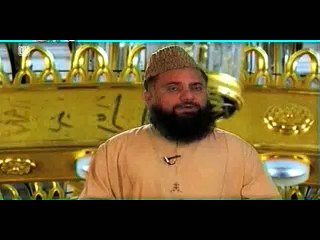 URDU NAAT, TAIBA BULA LO, SHAH E MADINA, SYED FASIHUDIN SEHERVERDI