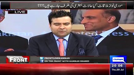 Mujbee Ur Rehman Shami Response To Indian Parliaments