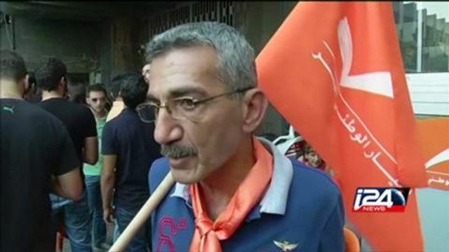 أنصار التيار الحر يتظاهرون أمام مقر الحكومة مطالبين برئاسة عون