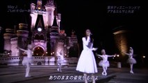 Frozen Let it Go Japanese version Anna & Elsa in Tokyo Disneyland May J.