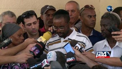 2 Israelis Missing in Gaza