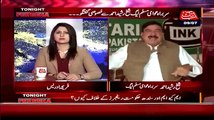 Jis Din Pindi Me Barish Hui har Jaga Se Tapke Gi Ye Metro.. Sheikh Rasheed Blast On PMLN For Metro