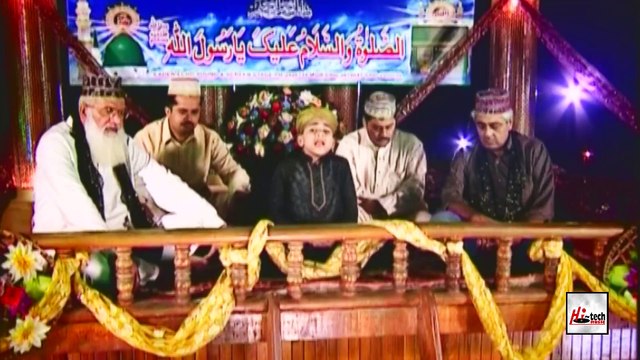 AA GAYE AA GAYE MUSTAFA - MUHAMMAD FARHAN ALI QADRI