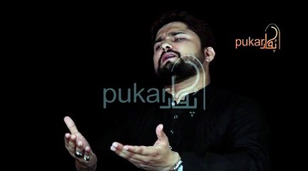 Kofa Main Karbala Ka By Raza Abbas Zaidi