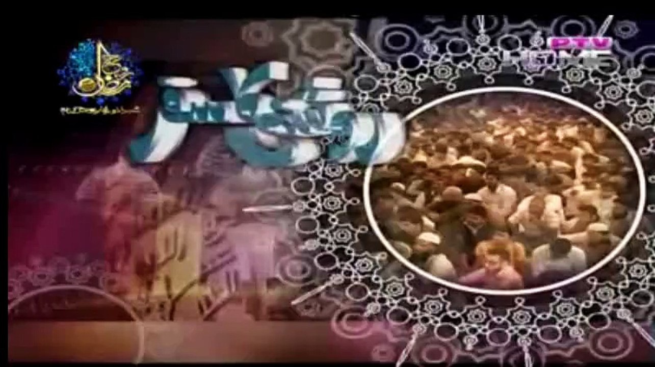 Roshni Ka Safar - 7 July 2015 - Part 1 - Maulana Tariq Jameel Latest Bayan On PTV Home