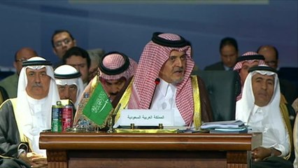 وفاة وزير الخارجية السعودي السابق سعود الفيصل