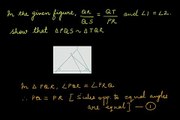 [C10E6.3Q4] CBSE 10 Maths NCERT Chapter 6 Triangles Video Solution Lecture