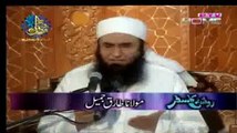 Dua of Roshni Ka Safar - 7 July 2015 - Part 3 - Maulana Tariq Jameel Latest Bayan On PTV Home_2