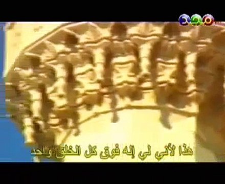 Anasheed Arabic Nasheed by Children 09 anachide أناشيد