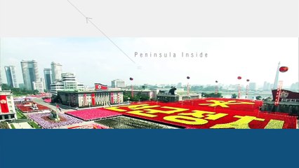 Peninsula Inside Ep14