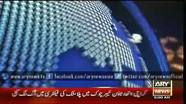 Headlines – 0600 – Friday – 10 – July – 2015