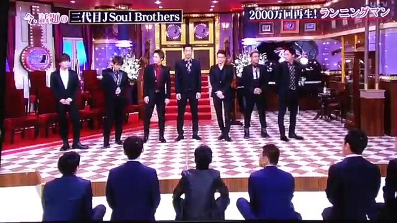 ランニングマンやってみた 三代目 J Soul Brothers From Exile Tribe Video Dailymotion