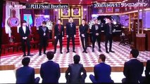 ランニングマンやってみた！三代目 J Soul Brothers from EXILE TRIBE : 「