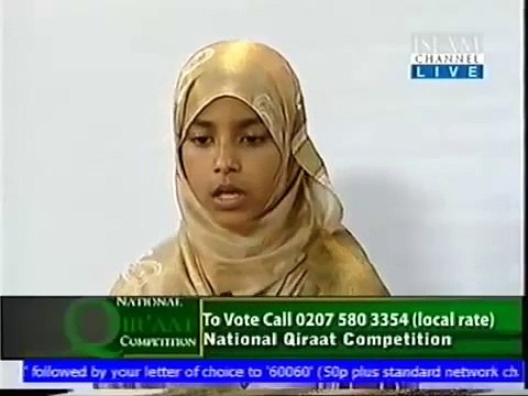 une jeune fille qui recite le coran macha allah allahou akbar