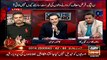 Classic Debate Between Rauf Klasra Kashif Abbasi And Zaeem Qadri