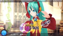 Hatsune Miku Project DIVA 2nd カンタレラ (Cantarella) EXTREME PERFECT