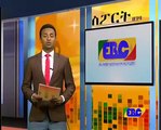 Ethiopian Sport Evening News EBC July 9, 2015
