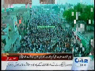 7pm bulletin 9th July 2015