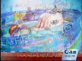 10pm bulletin 9th July 2015