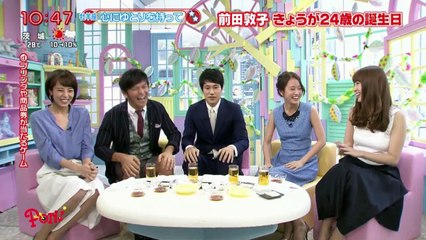 150710 PON! 小嶋陽菜 (前田敦子&松山ケンイチ)