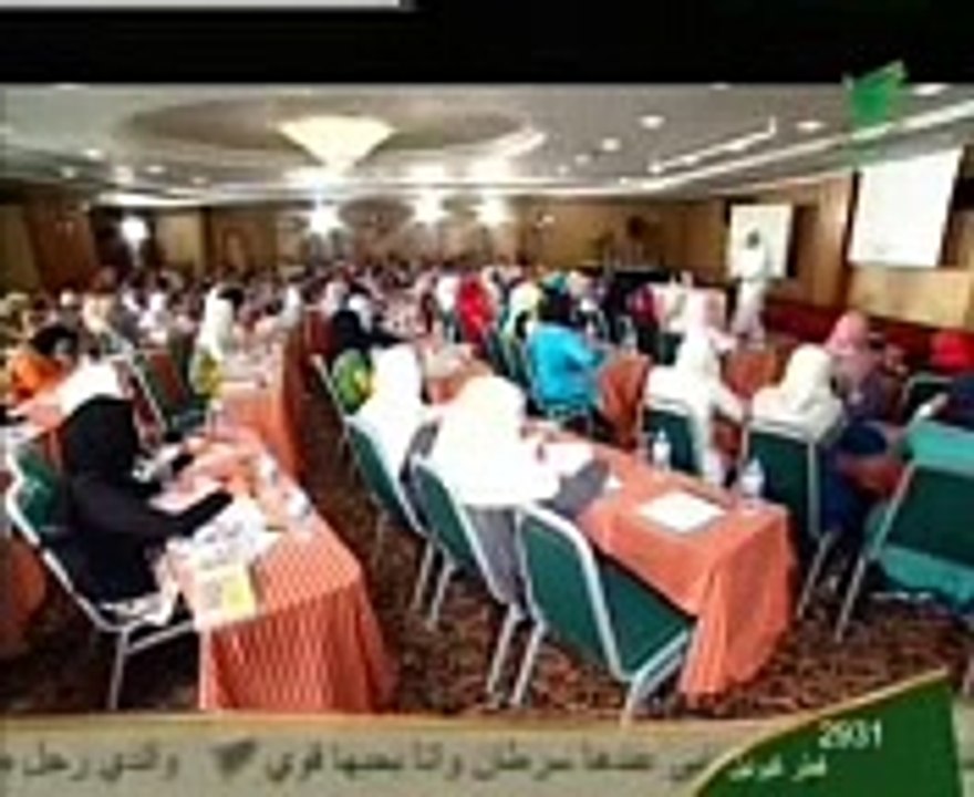 فن الإلقاء الرائع 2 - د. طارق سويدان