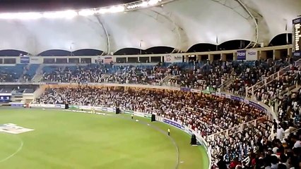 Pakistan national anthem Pak v Aus T20 @ DSC 5/10/2014
