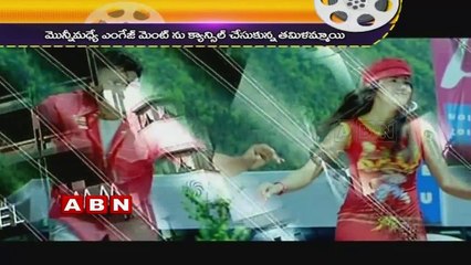 Trisha wishes to have love marriage (10-07-2015)