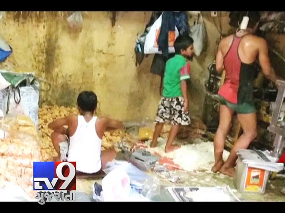 Mumbai This 'farsan' story is going to make you testy - Tv9 Gujarati