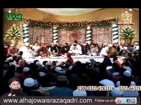 Ek Main Hi Nahi Un Par Qurban Zamana Hai by Owais Raza Qadri