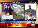 Dr. Shahid Masood First Time __ Disclose Some Important Details of 35 Puncture Audio Tape