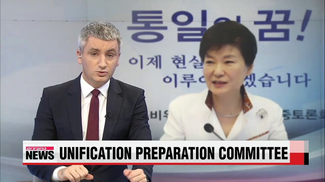 President Park stresses cooperation with North Korea for health care