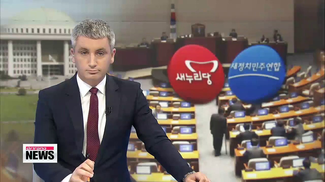 Rival parties lock horns over US$10.4 bil. budget supplementary budget plan