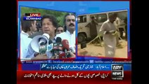 Imran Arriving In Karachi To Extend Sympathies To Relatives Of Bus Attack Victims