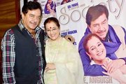 Shatrughan Sinha was caught red-handed twice by his wife