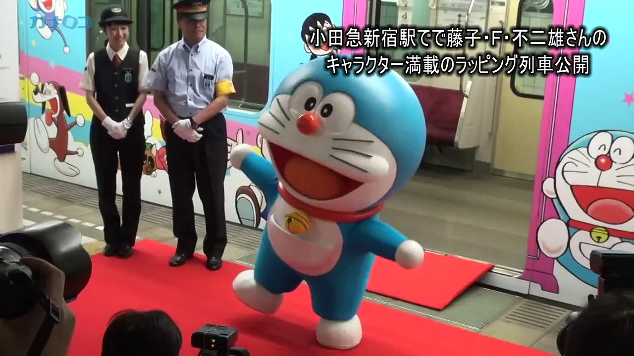 「小田急　Ｆ－Ｔrain｣ドラえもん列車が初公開/神奈川新聞（カナロコ）