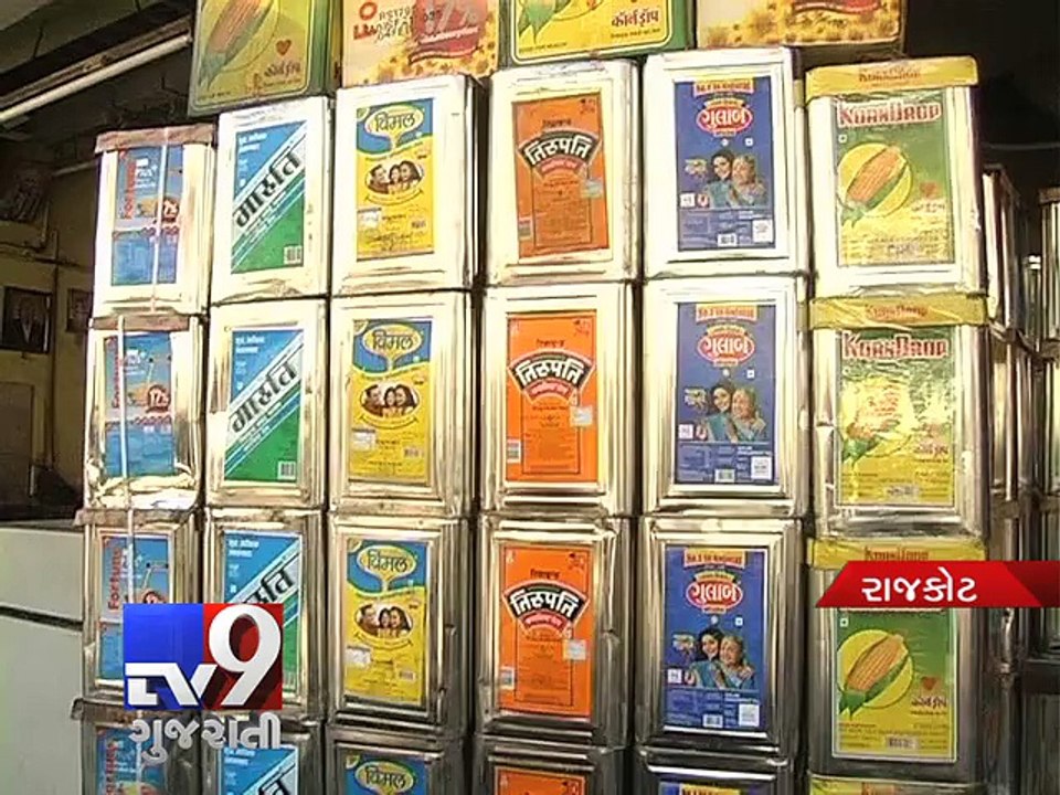 Rajkot: Groundnut oil prices spurt on poor output - Tv9 Gujarati
