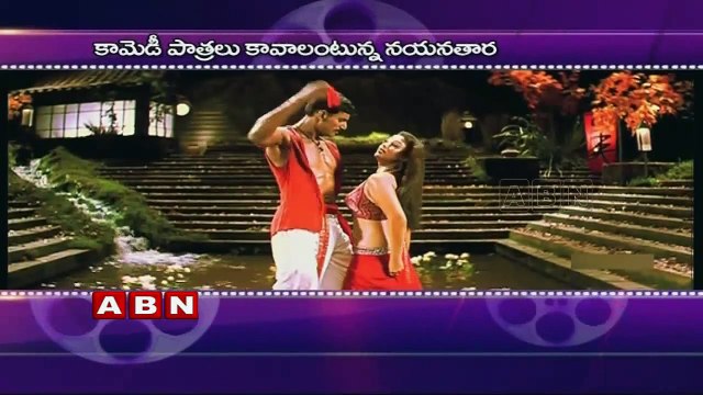 Nayantara Morphed photos goes viral in web (10-07-2015)