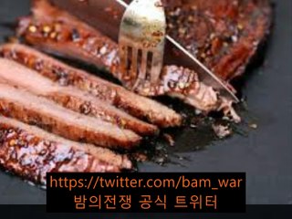｛ 밤전 ｝부천립카페 디스코 マ  -팔달립카페 - ぽ 거제립카페
