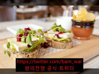 ◁ 밤전 ▷신논현립카페 샘물 セ 「산본립카페」 ぼ 과낙립카페
