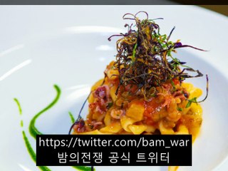 《신논현립카페 칸타타》 お 강진립카페《 밤워 》 な 계산립카페